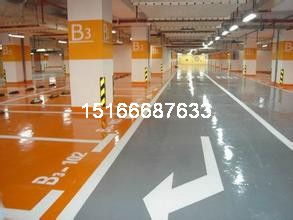 環(huán)亞地坪材料 以創(chuàng)新研發(fā)鑄就卓越地坪解決方案